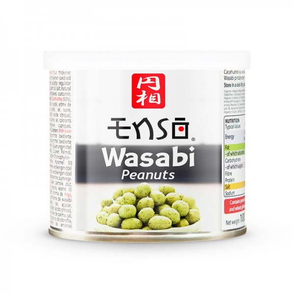 Cacahuetes con wasabi Enso